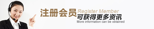 九爱家居欢迎您